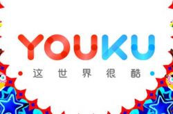 (4分钟教程)阳江市有限公司地址电话_哔哩哔哩-3